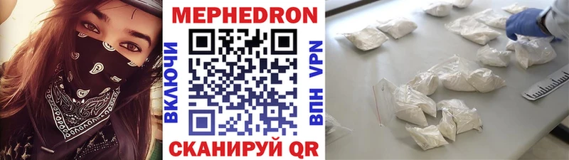 Купить наркоту Туймазы Галлюциногенные грибы  Амфетамин  Cocaine  Меф мяу мяу  Метамфетамин  ГАШИШ  Марихуана 