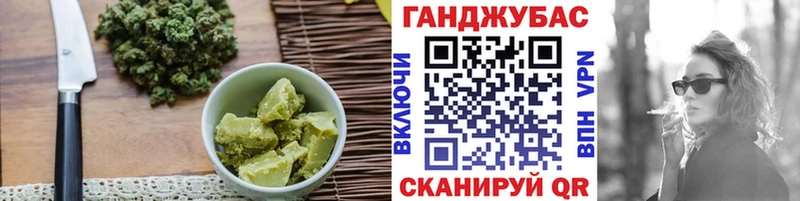 Еда ТГК конопля хочу наркоту Туймазы