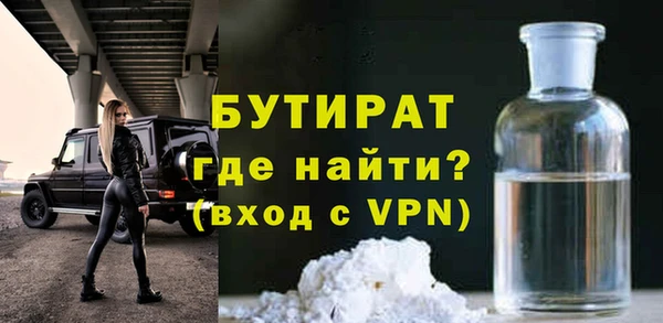 кокаин перу Белоозёрский
