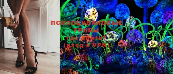 кокаин перу Белоозёрский