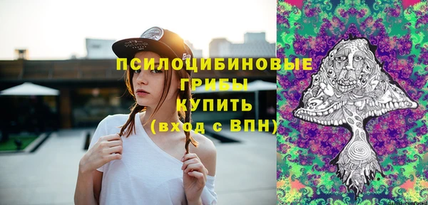 кокаин перу Белоозёрский