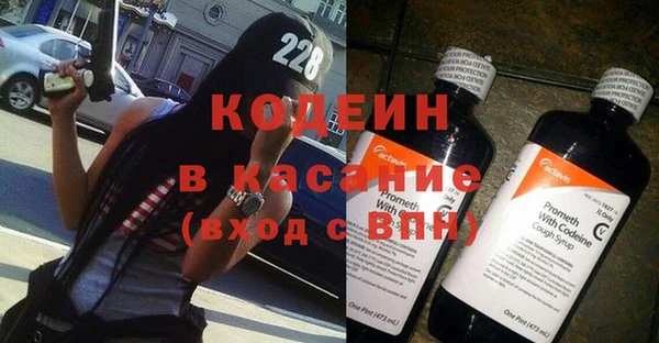 кокаин перу Белоозёрский