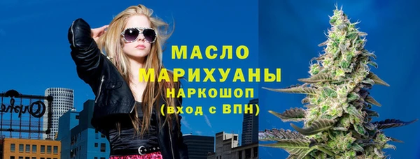 кокаин перу Белоозёрский