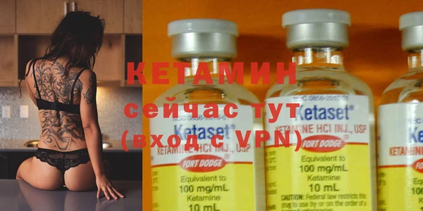 кокаин перу Белоозёрский