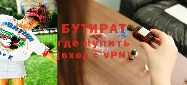 кокаин перу Белоозёрский