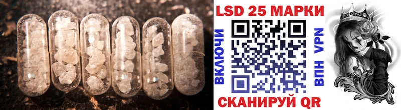 ЛСД экстази ecstasy  закладка  MEGA как войти  Туймазы 