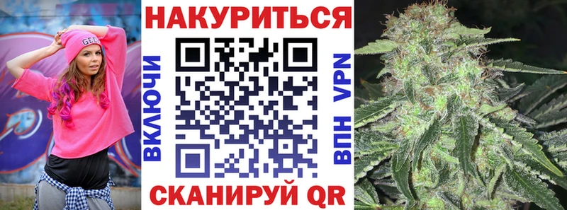 Канабис LSD WEED  Туймазы 